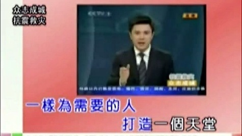 李宇春 - 和你一样 (KTV版)