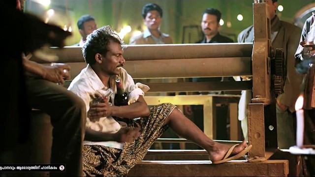 Deepak Dev - Hey Kannil Nokkaathe (From 