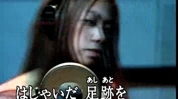 UA - 甘い运命 (KTV版)