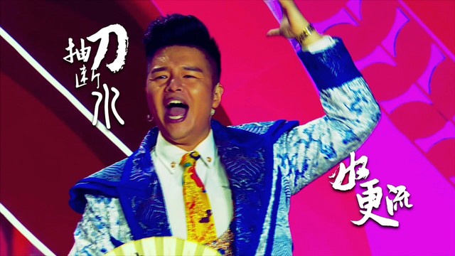 邰上黄 - 《赵燕哝》从压箱底到第一主打歌-从200余场商演到央视春晚 (邰上黄《赵燕哝》歌籁媒2025央视春晚版)