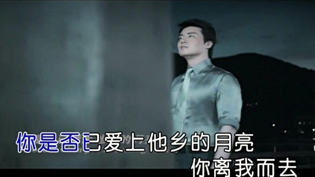 张英席 - 为你歌唱 (KTV版)