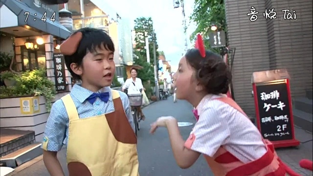 铃木福 - ネコニャンニャンニャン 犬ワンワンワン カエルもアヒルもガーガーガー 下北版本二