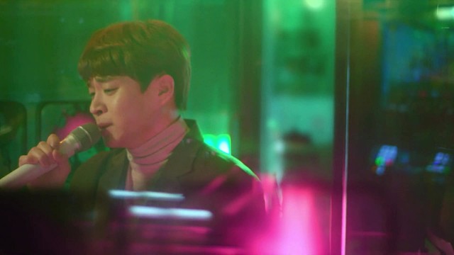 HAEUN - 혼코노 (Honkono)