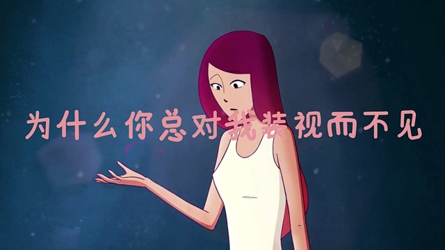 莫莫Mosy - Hello Hello