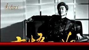 MC一灯 - 大悟江湖 (《奇皇后》 饭制版)