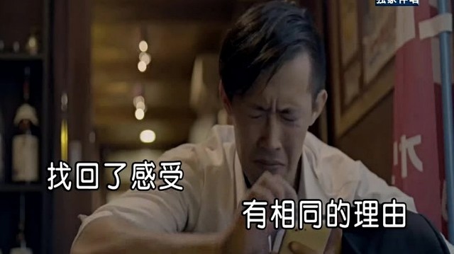 张智成 - 放弃也会有快乐 (KTV版)