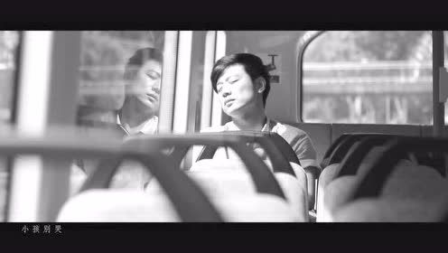 插班生 - 小孩别哭