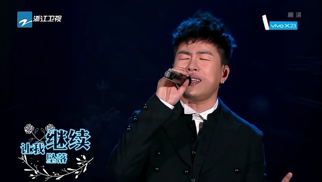 胡彦斌 - 坠落 (梦想的声音第三季 第10期)