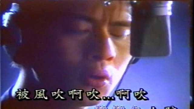 王登雄 - 过去干杯 (KTV版)
