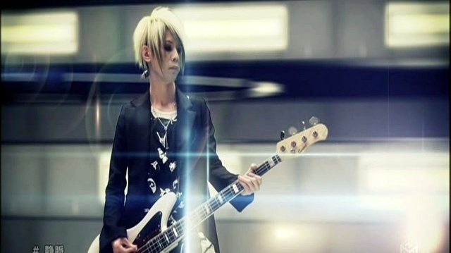 Plastic Tree - 静脈