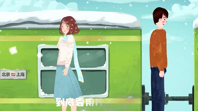 焱倾 - 是我也是你