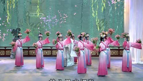 岳美缇 - 【昆剧】牡丹亭 3/5