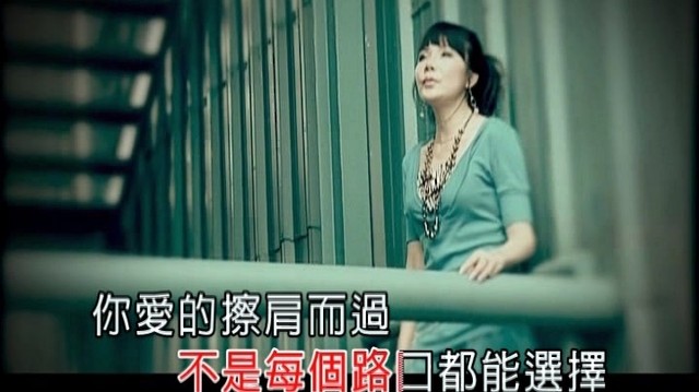 任维 - 钢铁是眼泪炼成的 (KTV版)