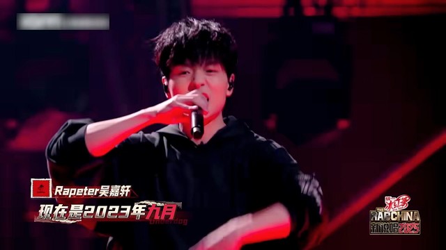 Rapeter - NOT GOOD (不甘) + 主场Pt.2 (Live)
