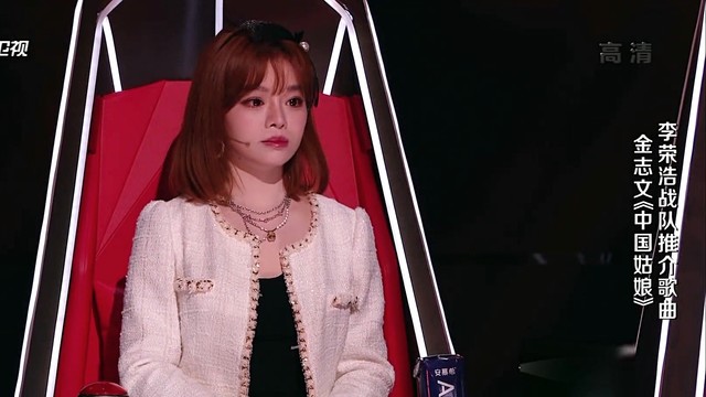 金志文 - 中国姑娘 (2021中国好声音 国庆晚会)