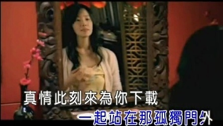 胡小宝 - 甜蜜爱情 (KTV版)