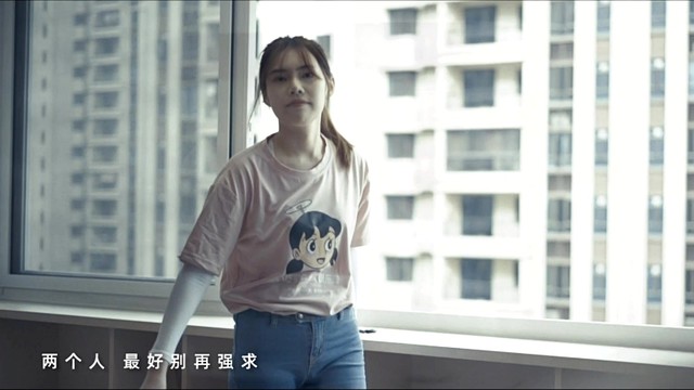 唐呈 - 我怎么说都是错?!