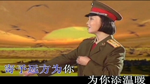 李梅 - 圆圆月 (KTV版)