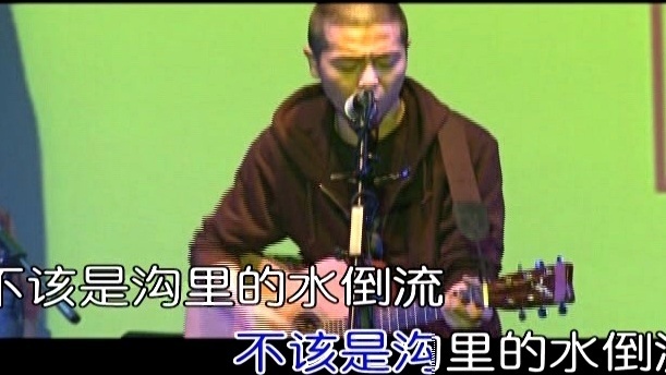 苏阳 - 夫妻小唱 (KTV版)