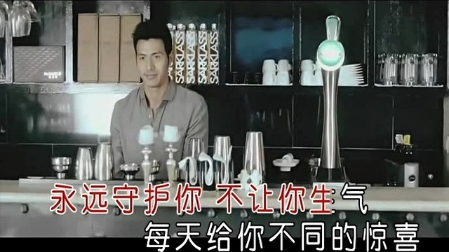 闻美茜 - 做你的天使 (KTV版)