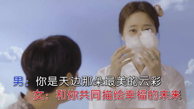 文旋 - 恋情只为你盛开 (对唱版)