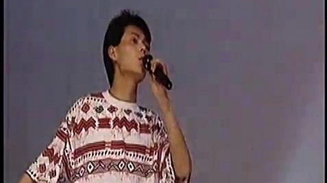 舞曲 - 我终于失去了你(探戈) (KTV版)