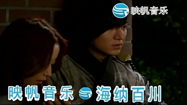 方梦诚 - 我爱你胜过你爱我 (KTV版)