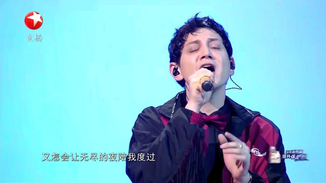 艾热AIR - 你知道我在等你吗 (Live) (我们的歌第六季 第11期)