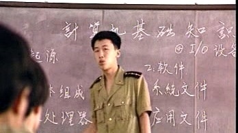 女兵三人组 - 爱听班长的歌 (KTV版)