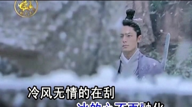 陈建 - 千年的风沙 (KTV版)