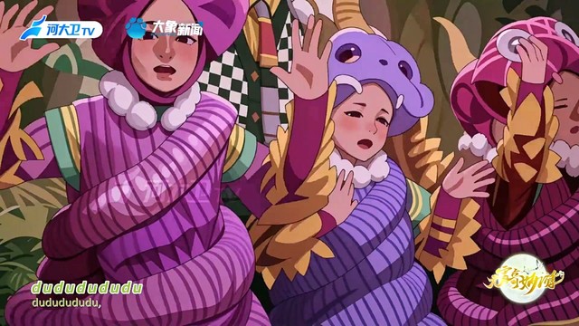 华语群星 - 小蛇有点慌 (2025河南卫视元宵奇妙游现场)
