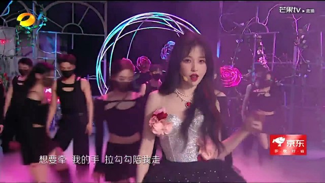 虞书欣 - Gwalla (2024湖南卫视跨年晚会)