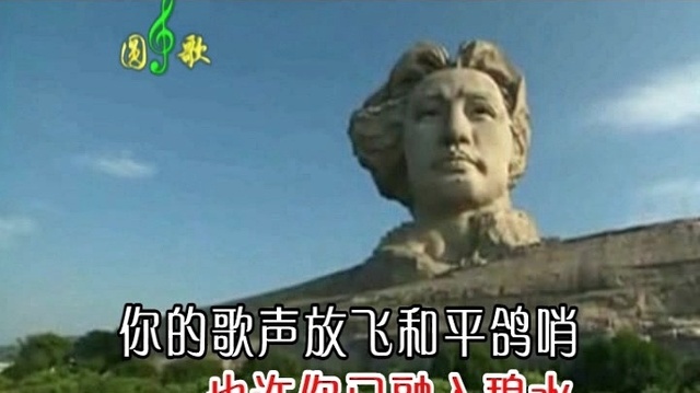 赵芳 - 永远的丰碑 (KTV版)