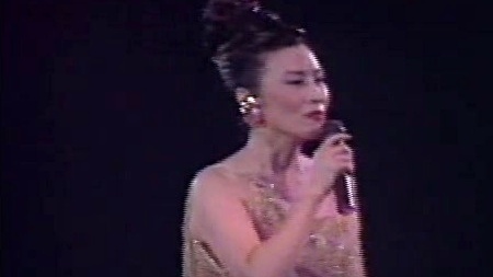 汪明荃 - 今生不负爱 (KTV版)