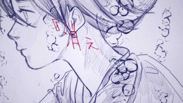 シユイ (SHIYUI) - あんたがたどこさ