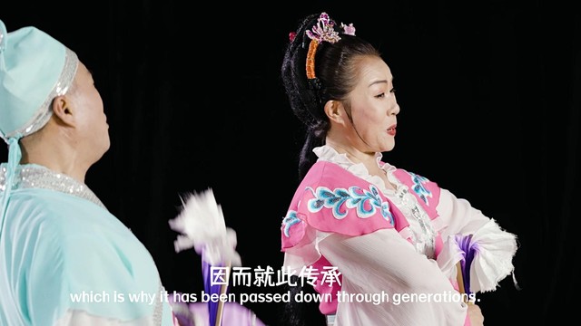 瑞鸣音乐 - 小拜年