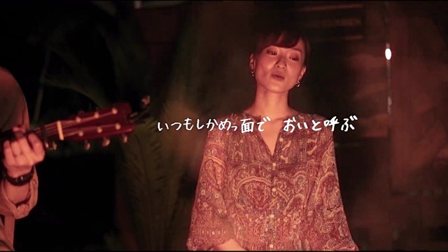 竹渕慶 - あなたへ