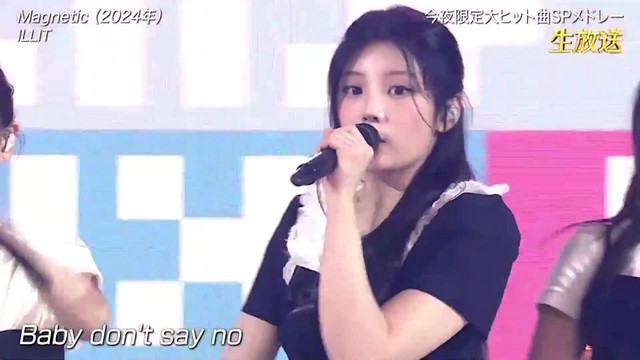 ILLIT - Almond Chocolate + Magnetic (Live)