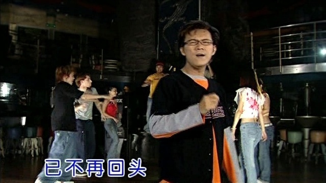 庄学忠 - 爱的苦酒 (KTV版)