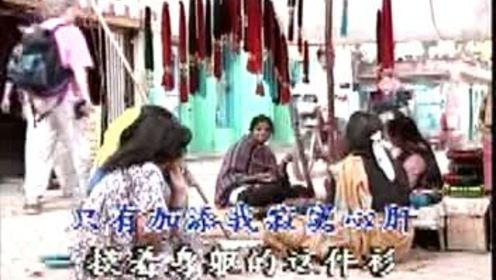 七郎 - 故乡块叫我 (KTV版)