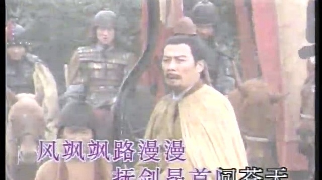 崔京浩 - 民得平安天下安 (KTV版) (刘备之歌、携民渡江插曲)