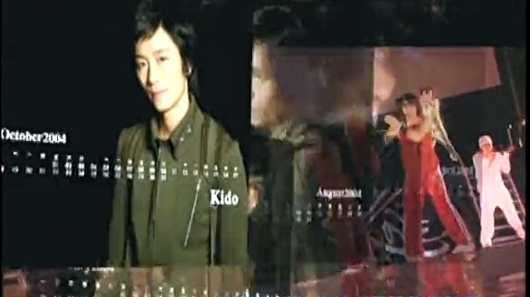 K One - 心跳任务