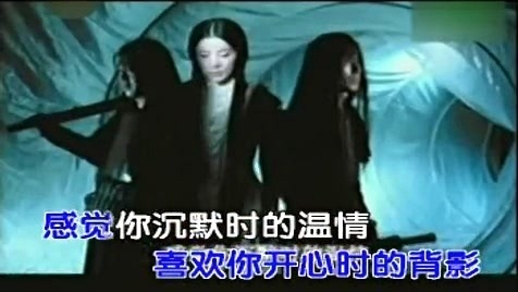 眉佳 - 爱是巧克力 (怡口型) (KTV版)