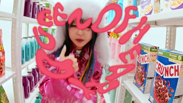 용용 - 치토스 (Cheetos) (feat. ZENE THE ZILLA) (预告版)