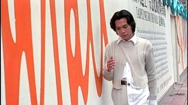 高人杰 - 我的翅膀