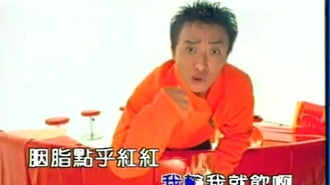 施文彬 - 一代公主 (KTV版)