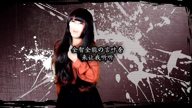 GMN2 - 东京テディベア Cover