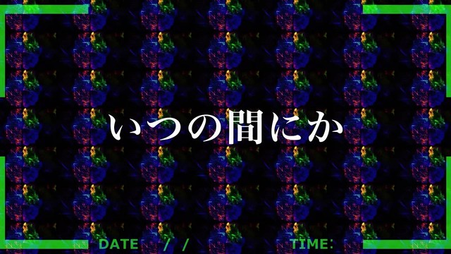 零[Hz] - Changing Mrs.SATELLITE (歌词版)