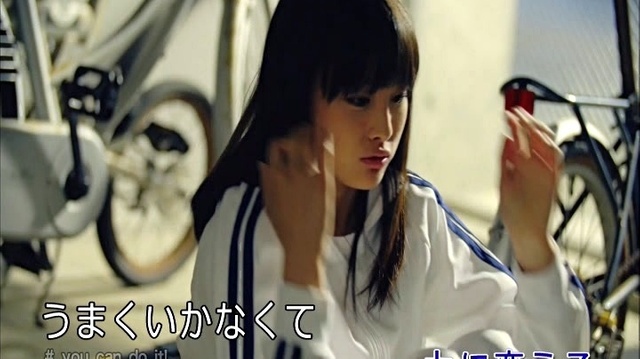 Suzu - You Can Do It! (KTV版) (《探险托里兰托—1000年的真宝—》TV动画片尾曲)