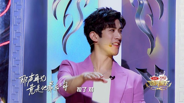 唐一菲 - 后会无期 (Live)